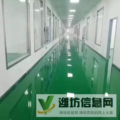 本地專業施工環氧地坪漆廠家提供樣板免費上門指導