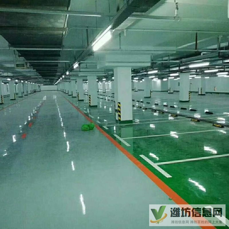 本地專業施工環氧地坪漆廠家提供樣板免費上門指導