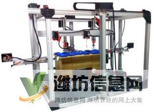 LT-WY27柜類力學性能試驗機