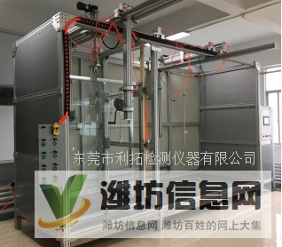 LT-WY26淋浴房綜合性能試驗臺