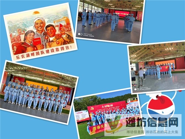 黨的旗幟領導潮流,武昌紅色文化場所