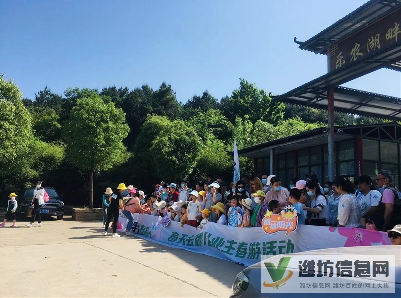 一起來一個印象深刻的江夏紅色拓展記得不要錯過這個山莊