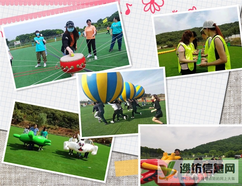 告訴你一處熱鬧非凡武漢公司集體拓展她們都喜歡好景點