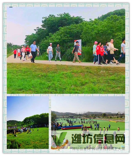 告訴你一處熱鬧非凡武漢公司集體拓展她們都喜歡好景點