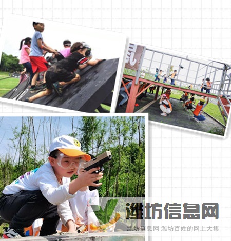 爸爸幫隆重推薦武漢帶娃一日游必去的地方仔細對比是樂農湖畔