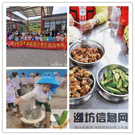 爸爸幫隆重推薦武漢帶娃一日游必去的地方仔細對比是樂農湖畔