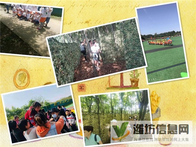 這樣的好機會光谷親子游哪有特色?學校班主任說了個好去處