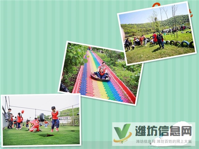 大名鼎鼎的這個生態園,武漢學生游老油條教練經常去