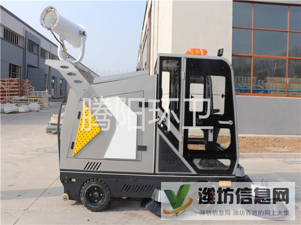 TY-2300型電動駕駛式掃地車