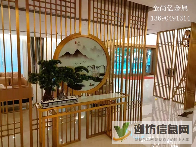 不銹鋼隔斷屏風裝飾