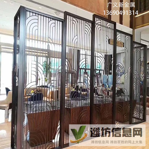 不銹鋼隔斷屏風裝飾