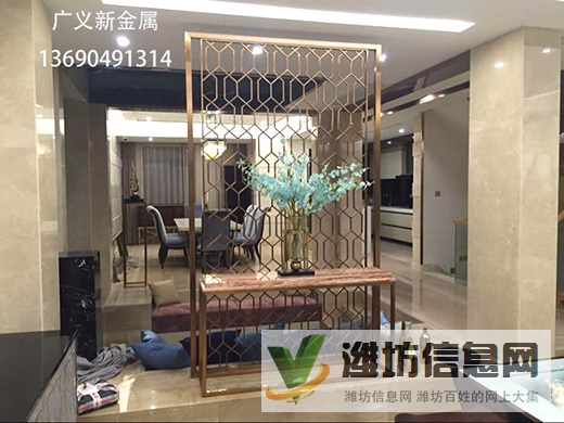 不銹鋼隔斷屏風裝飾