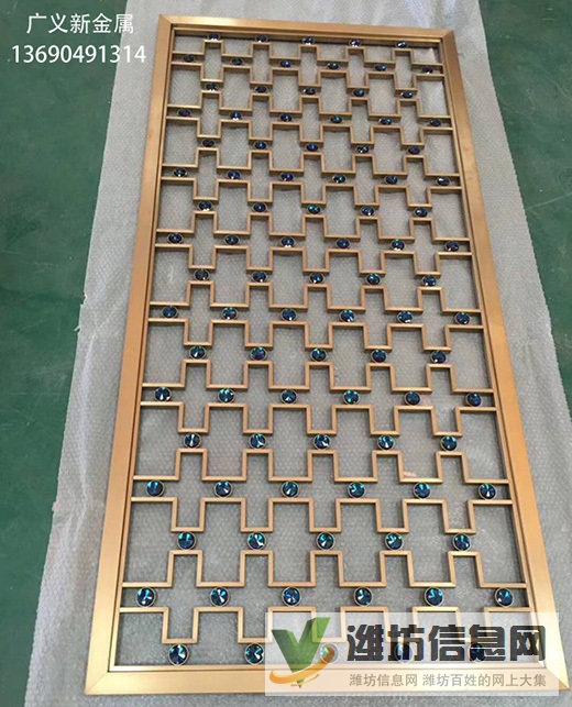 不銹鋼隔斷屏風裝飾