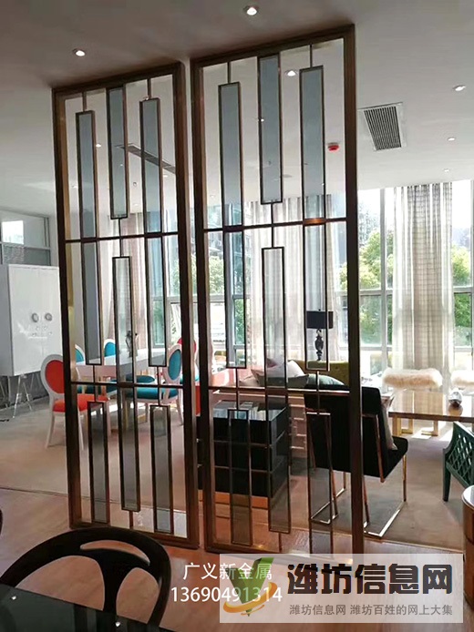 不銹鋼隔斷屏風裝飾