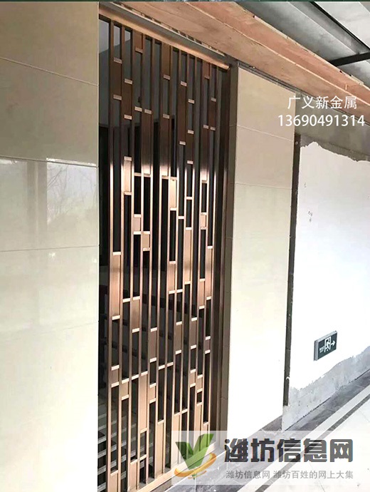 不銹鋼隔斷屏風裝飾