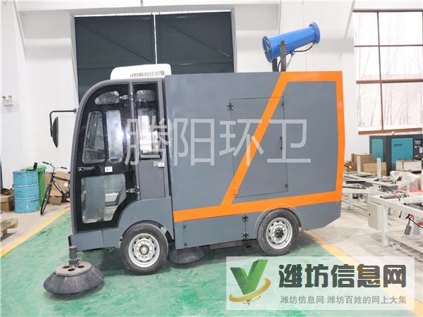 山東騰陽環衛TY-2400型電動駕駛式掃地車