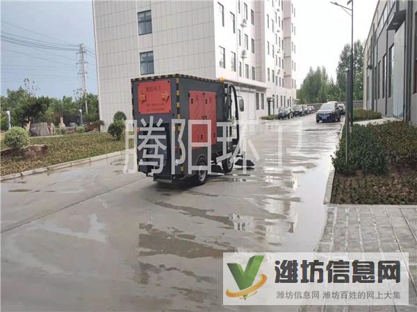 山東騰陽環衛TY-2400型電動駕駛式掃地車