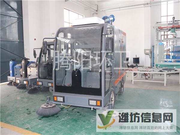山東騰陽環衛TY-2400型電動駕駛式掃地車