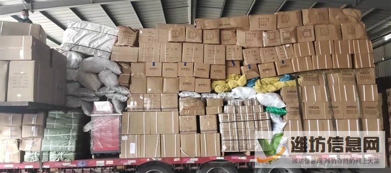 長短期日結裝卸工叉車學徒押車工包吃住