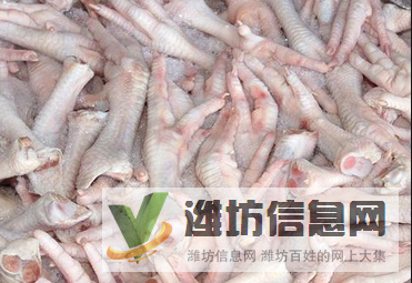 進口俄羅斯鳳爪雞爪清關報關