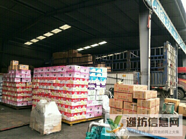 包住誠招裝卸工、學徒工、叉車工