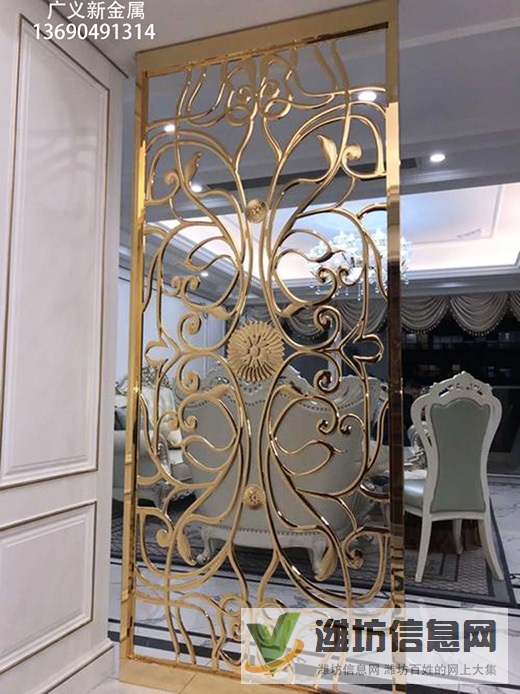 不銹鋼屏風隔斷制作工藝