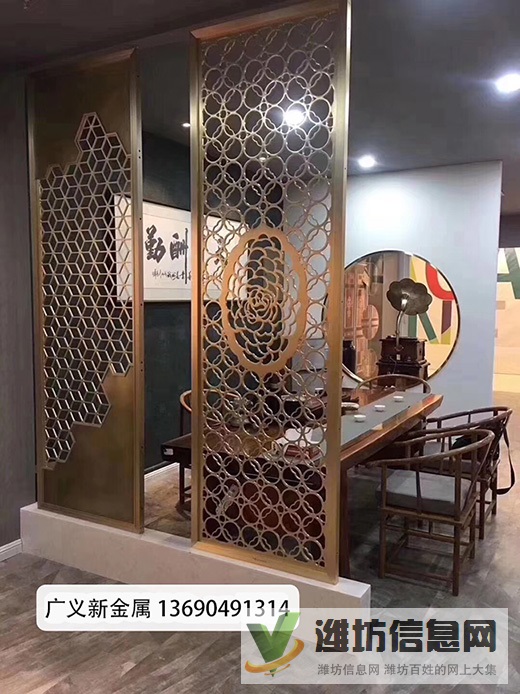 不銹鋼屏風隔斷制作工藝