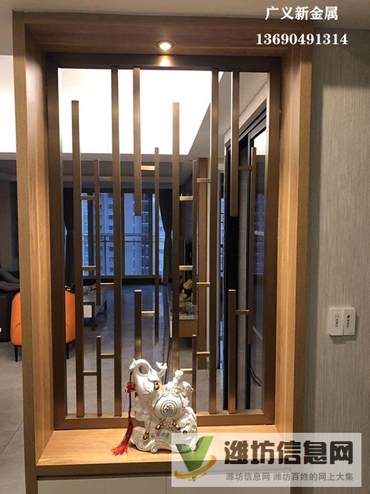 不銹鋼屏風隔斷制作工藝