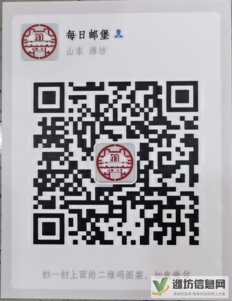 每日郵堡中式漢堡開業鉅惠