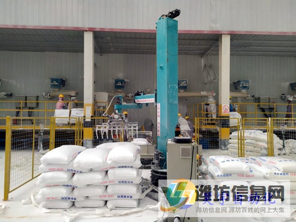 坐標碼垛機器人膩子粉碼垛