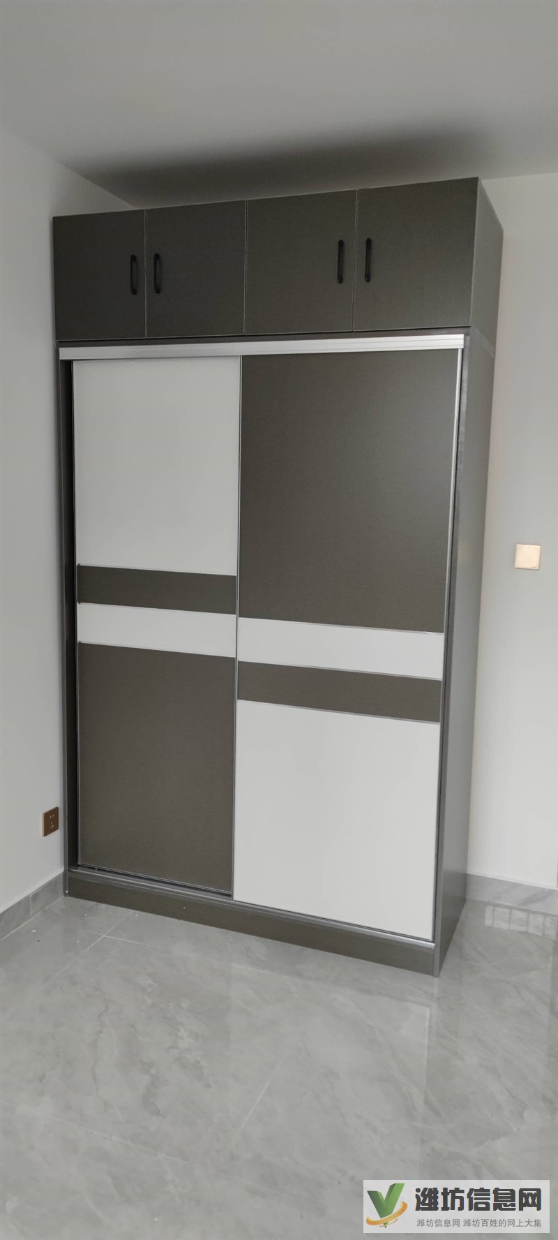 濰坊市濰城區(qū)和平路4088號廣豐大廈