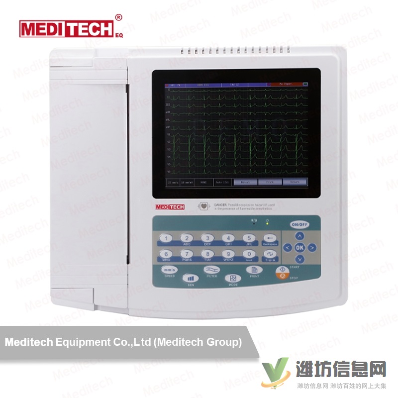 麥迪特EKG1212T十二通道彩色屏便攜式心電圖機