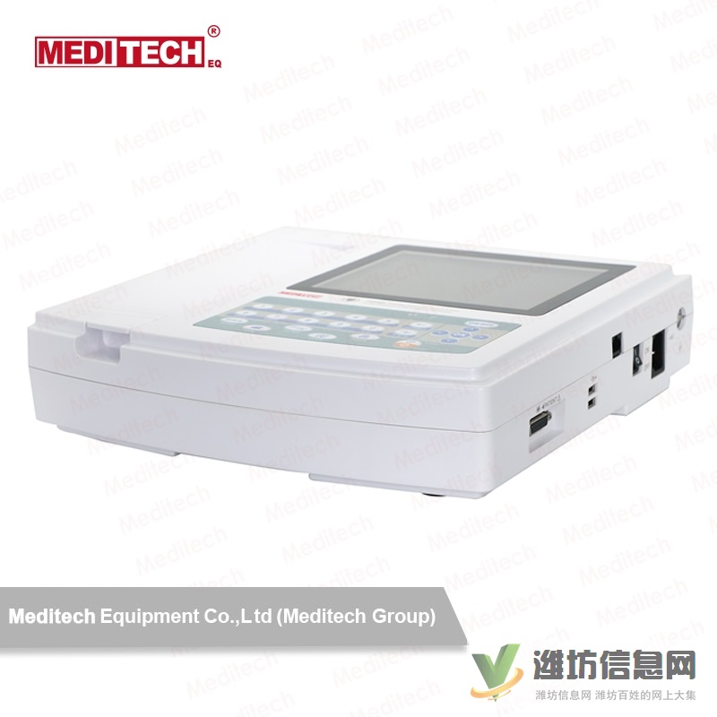 麥迪特EKG1212T十二通道彩色屏便攜式心電圖機