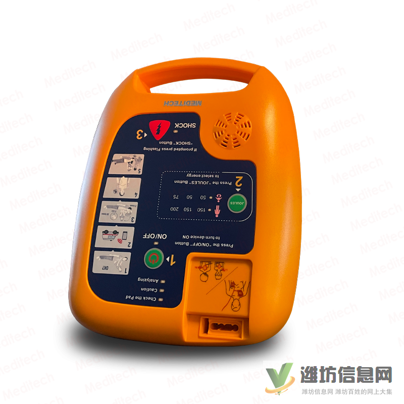 麥迪特AED自動體外除顫儀 猝死心臟驟停急救設備心臟除顫器