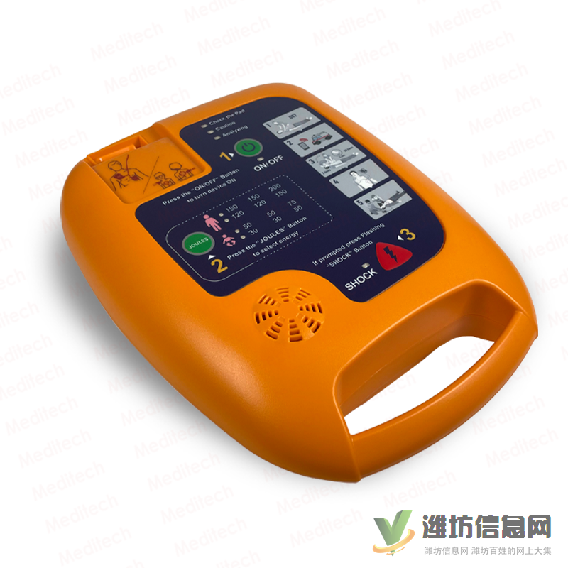 麥迪特AED自動體外除顫儀 猝死心臟驟停急救設備心臟除顫器