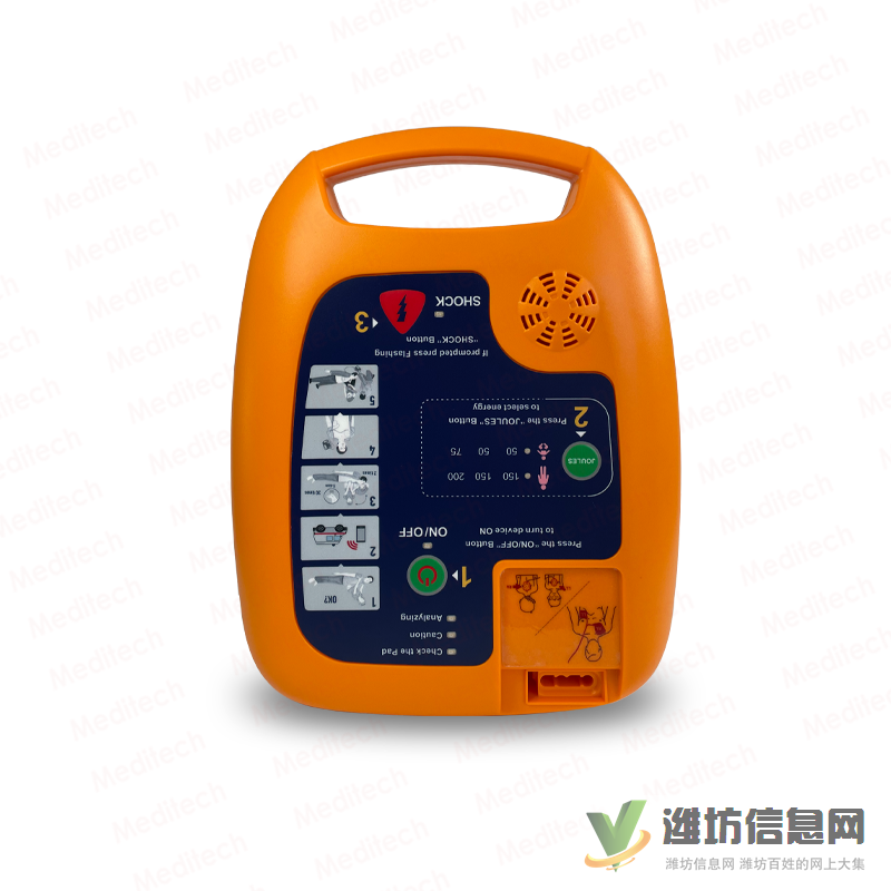 麥迪特AED自動體外除顫儀 猝死心臟驟停急救設備心臟除顫器