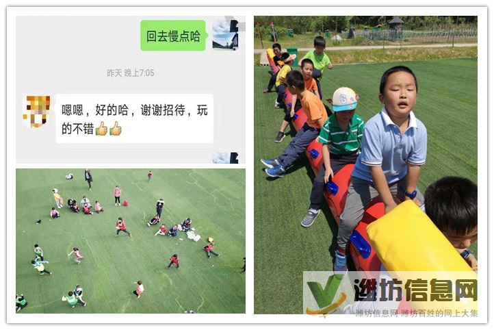 武漢親子游勇于創(chuàng)新的好位置,打聽完都會選擇它