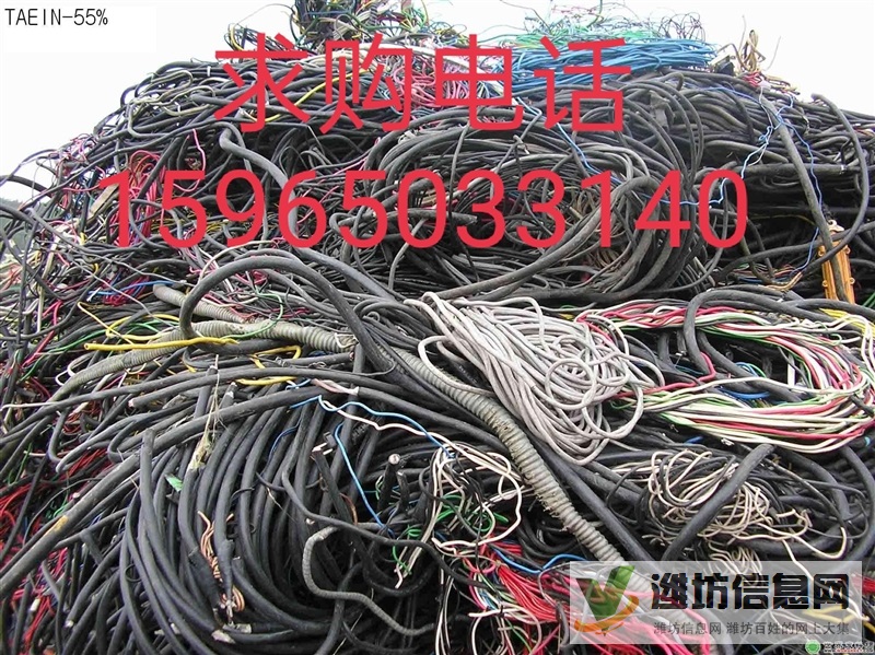 濰坊廢品回收站上門回收廢品,各種廢舊物資,金屬