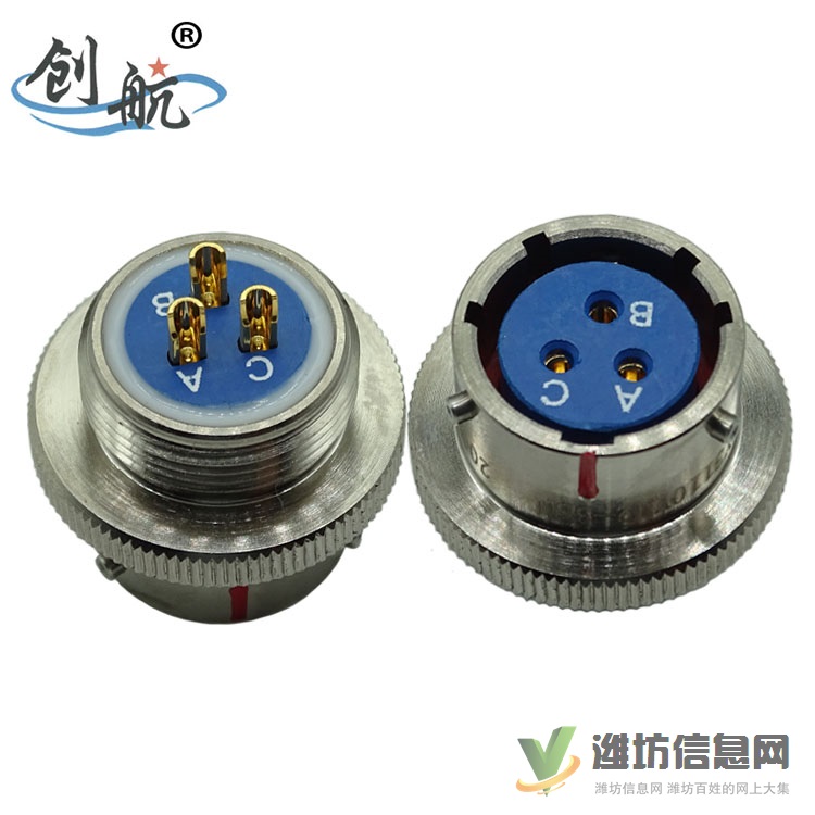 廣東深圳創航J599III系列航空插頭電連接器