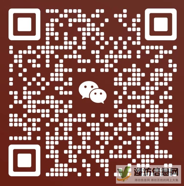 找操作女工和寒假工