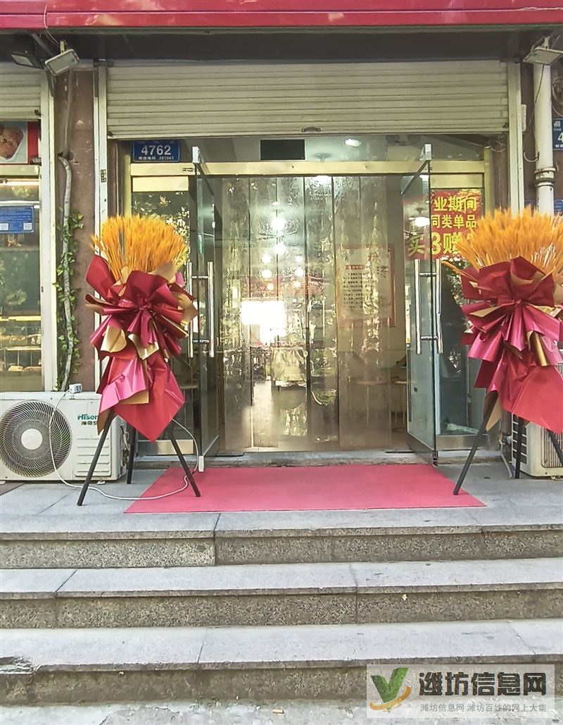 臨街門面,位置佳,人流量大,因個人原因,出租轉讓