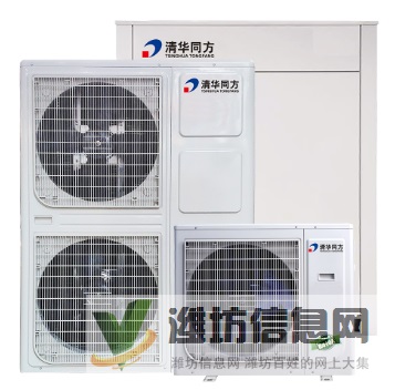 變頻低環溫空氣源冷水(熱泵)機組,空氣能取暖設備哪家好