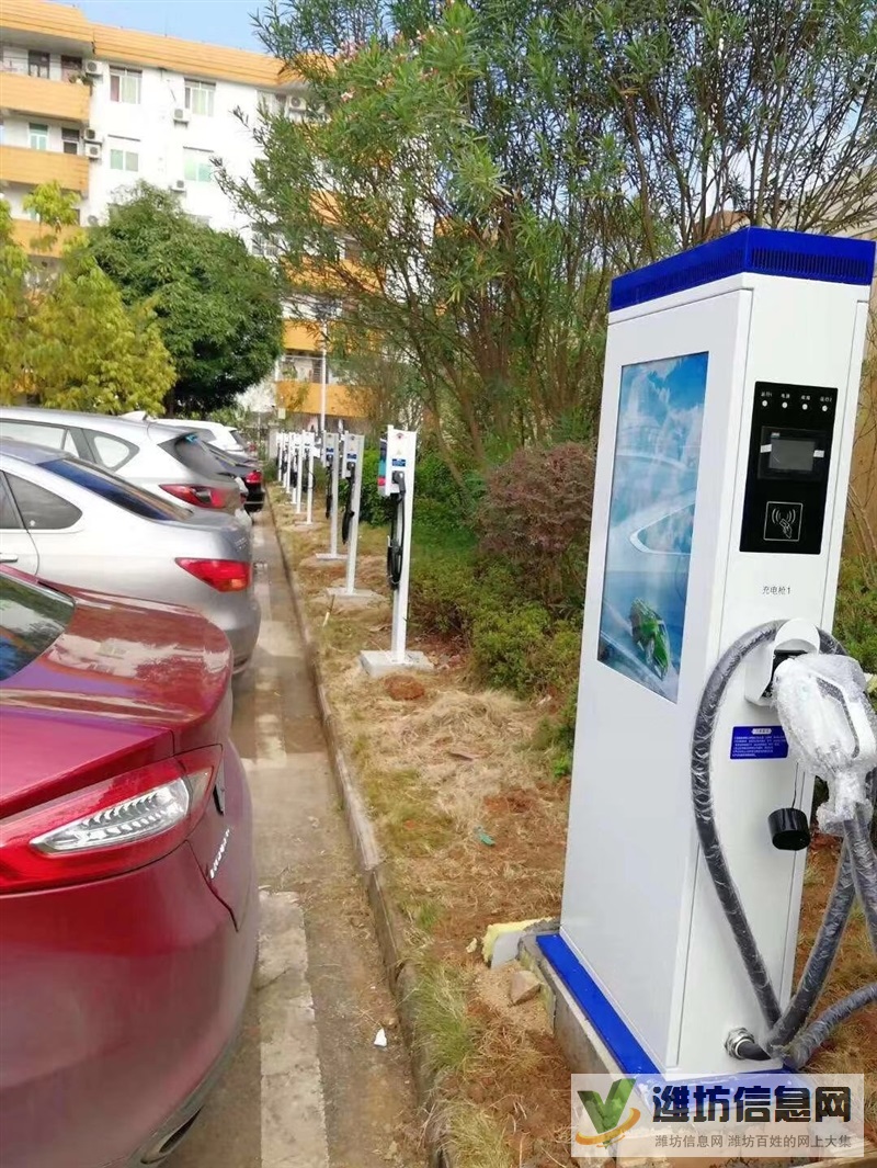 汽車充電樁價格