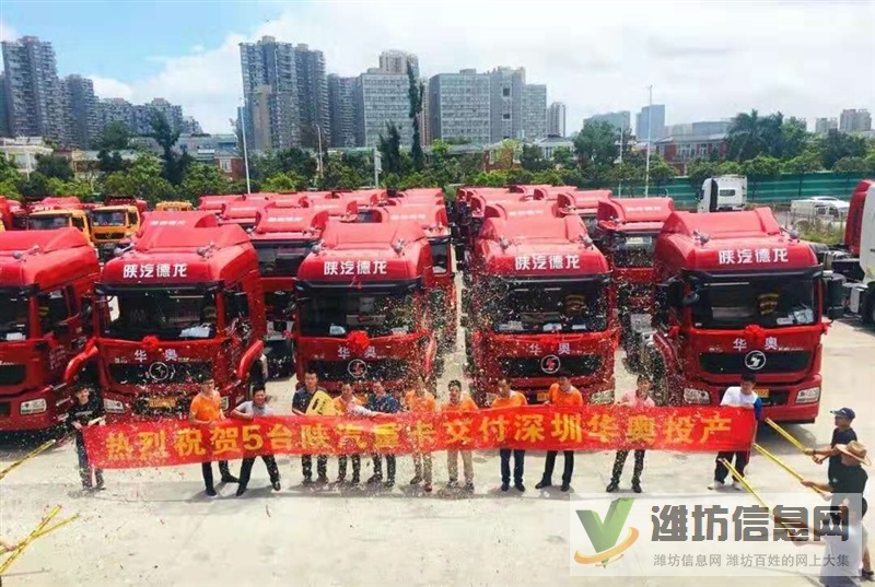 濰坊周邊拖車(chē)報(bào)關(guān) 倉(cāng)庫(kù) 散貨車(chē) 華奧自營(yíng)車(chē)隊(duì)