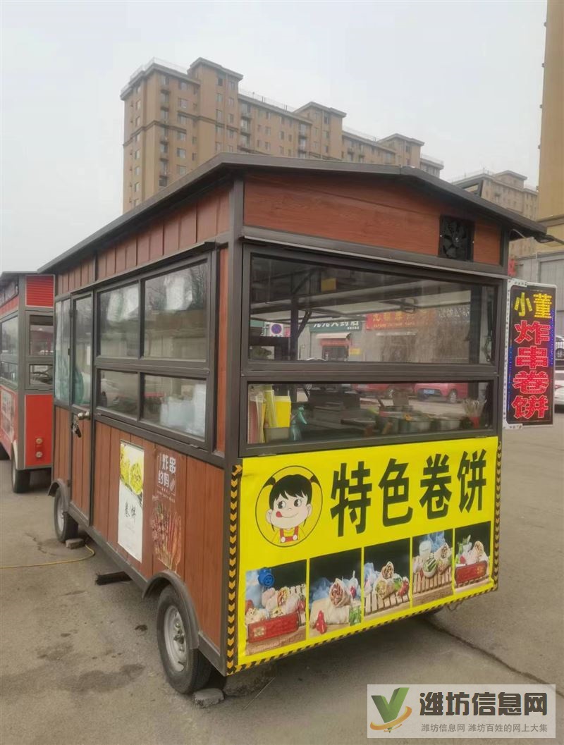 買了幾個月的電動餐飲車優(yōu)惠急處理