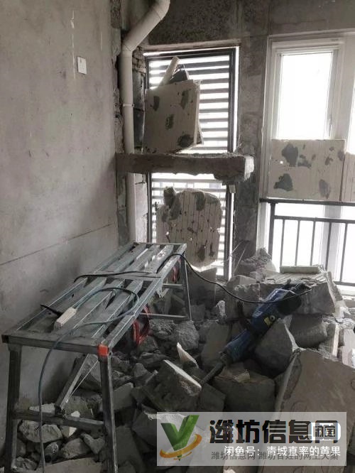 專業拆除砸墻回收門窗