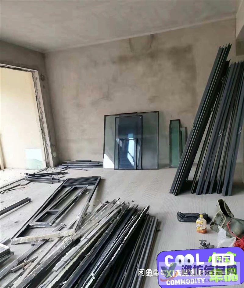 專業回收斷橋鋁門窗