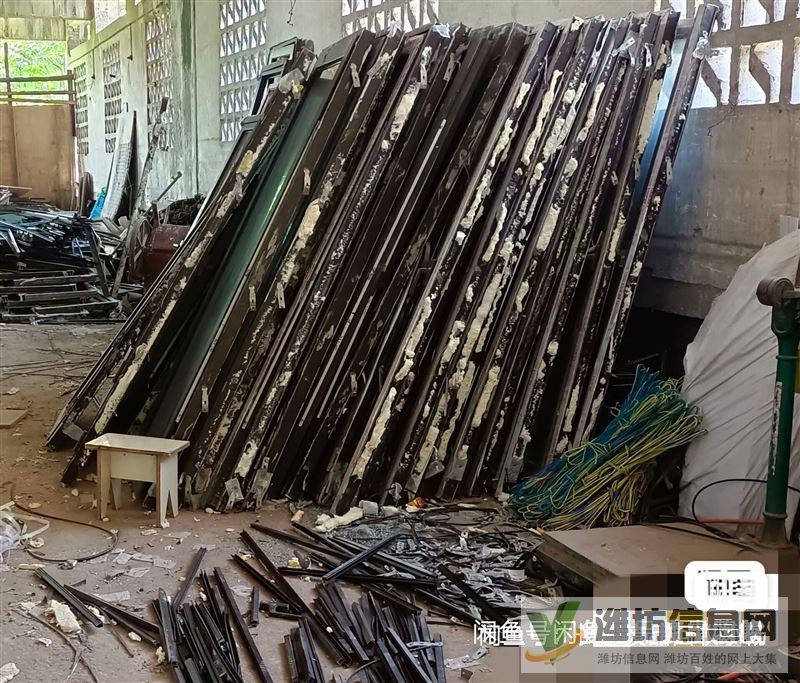 專業回收斷橋鋁門窗