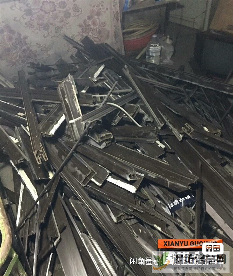 高價回收鋁合金門窗