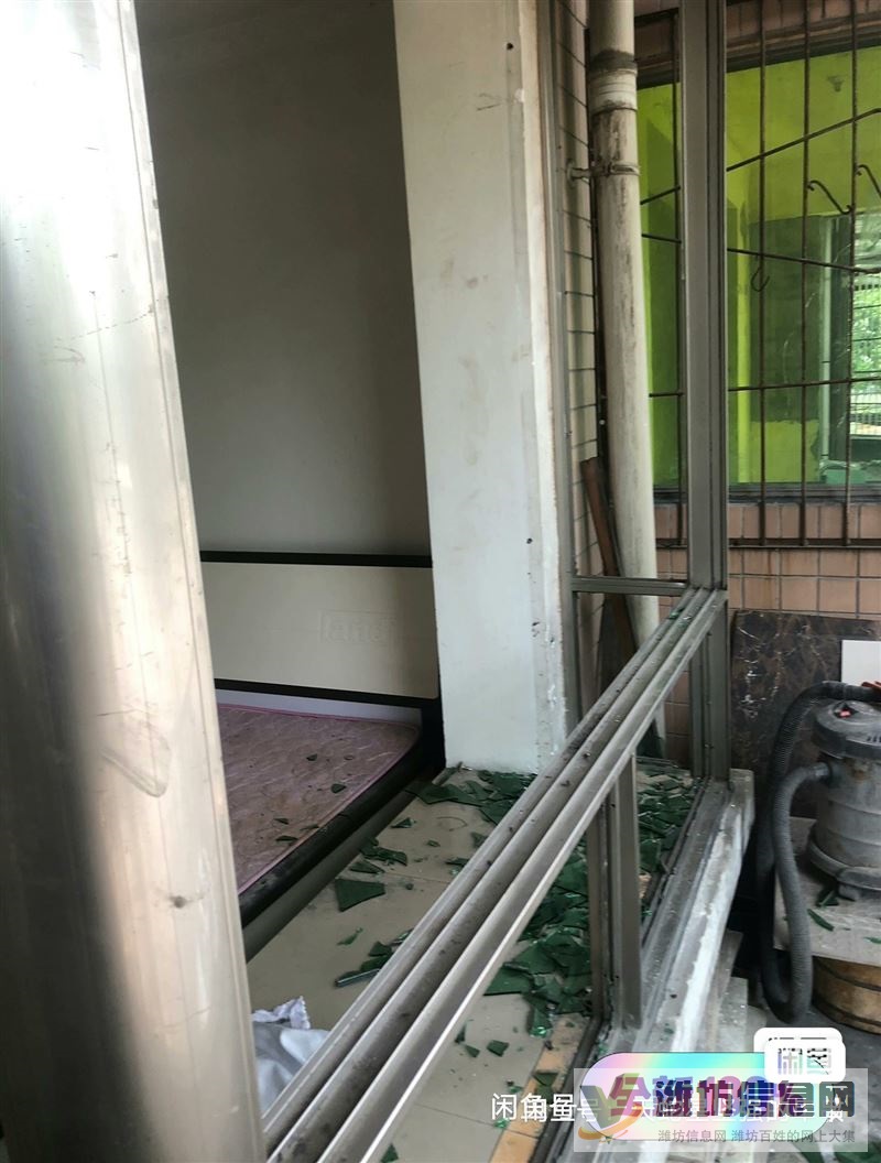 高價回收鋁合金門窗